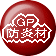 GP@h
