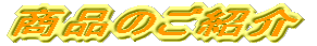 îЉ
